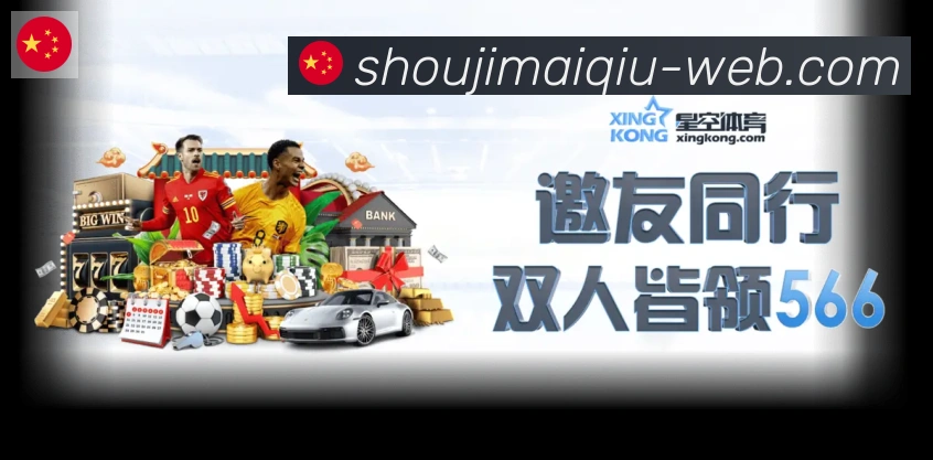 APP界面展示